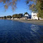 Appart hôtel Ostria & 4*
