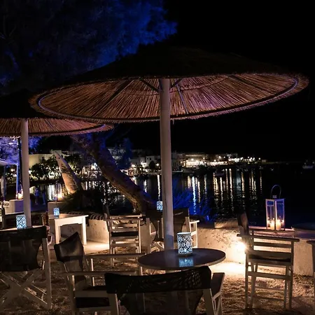 Ostria & 4* Aliki (Paros)