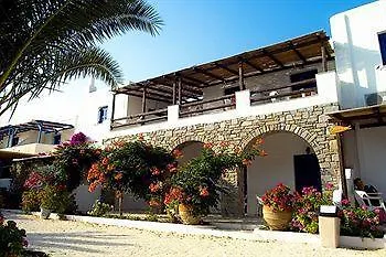 Ostria & Aparthotel Aliki (Paros)
